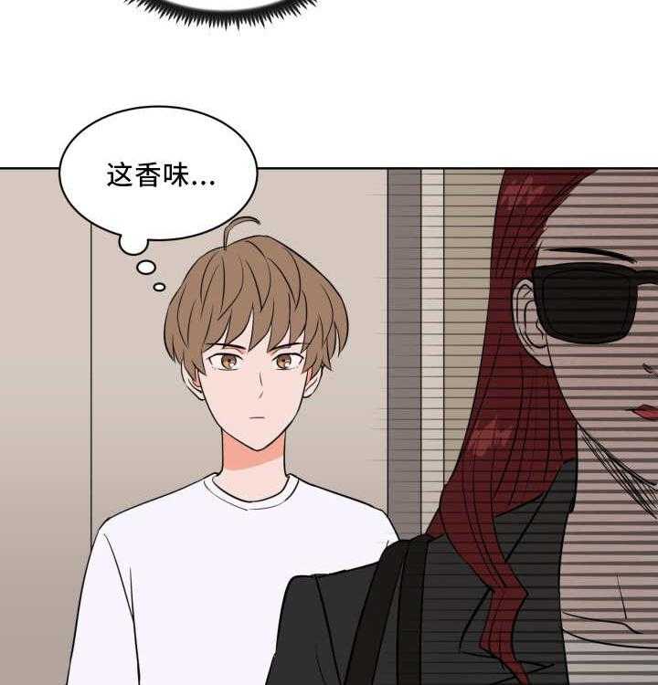 第64话_还想看海45