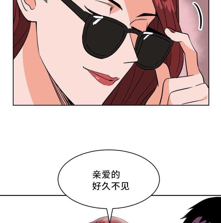 第64话_还想看海55