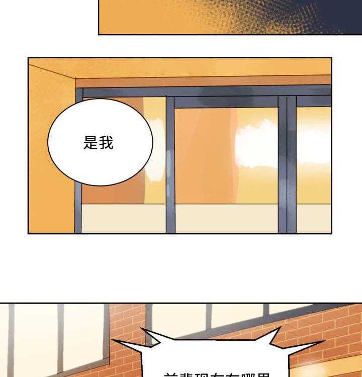 第64话_还想看海8