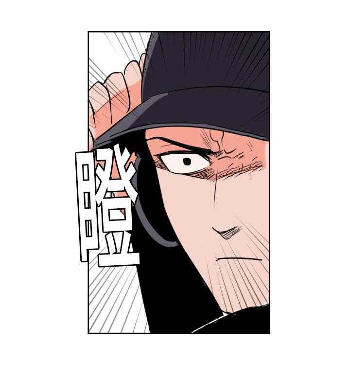 第63话_心跳加速11
