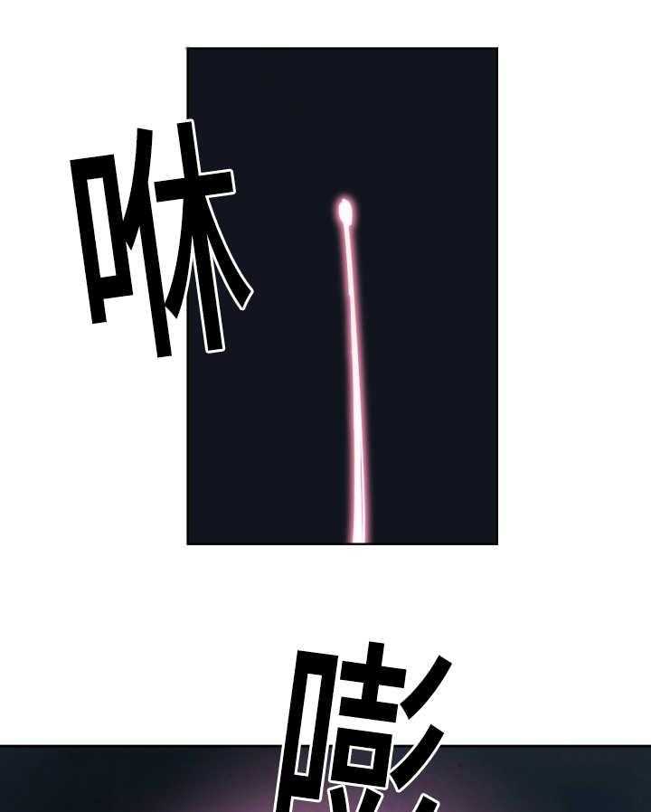 第63话_心跳加速17