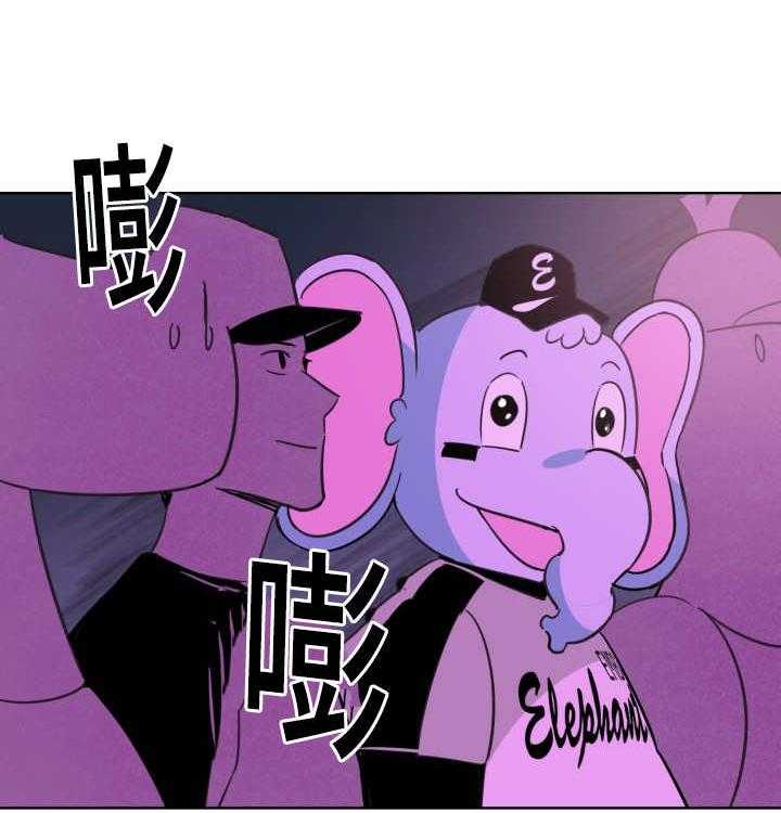 第63话_心跳加速25