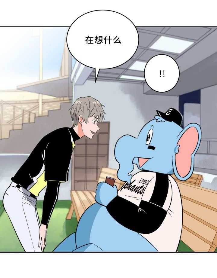第62话_完美投手0