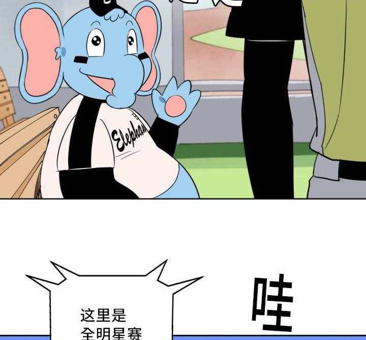 第62话_完美投手15