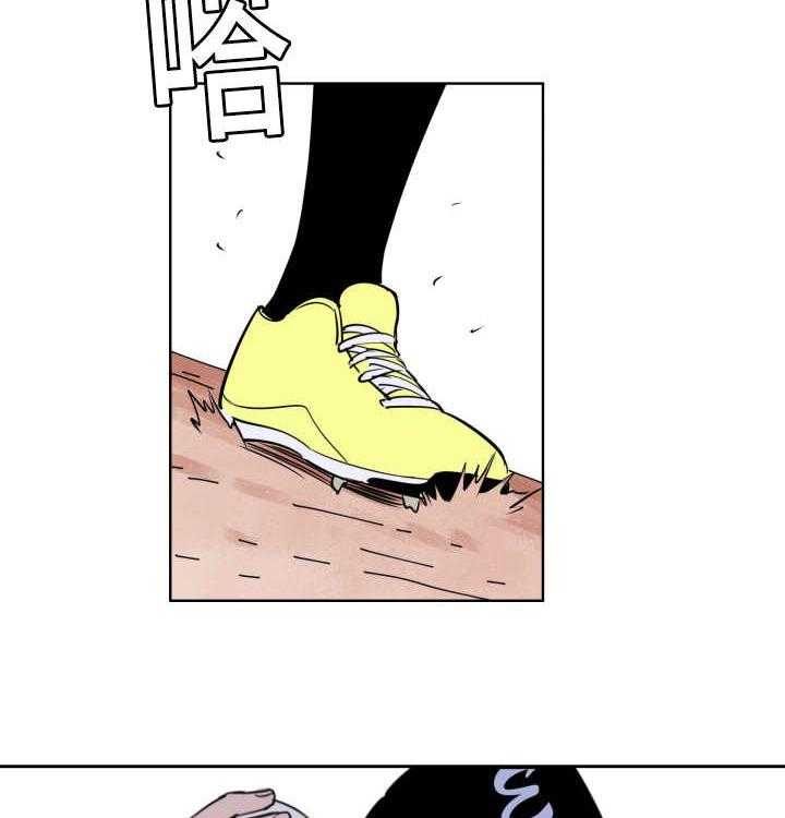第62话_完美投手30