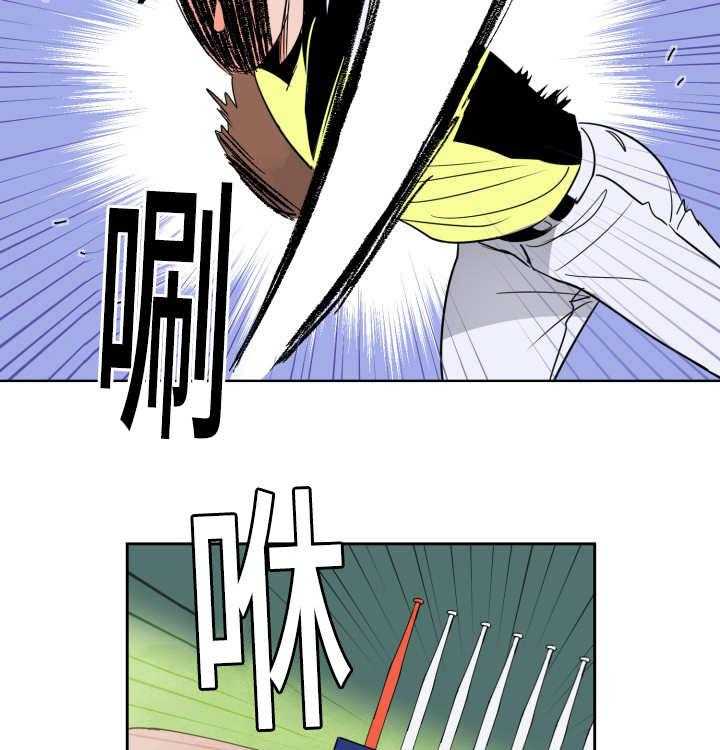 第62话_完美投手32