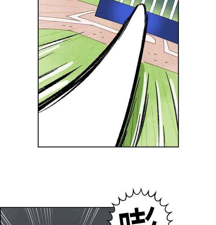 第62话_完美投手33