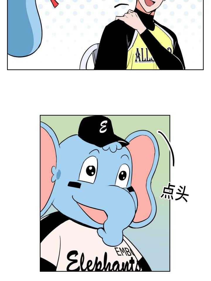 第61话_约定看海10