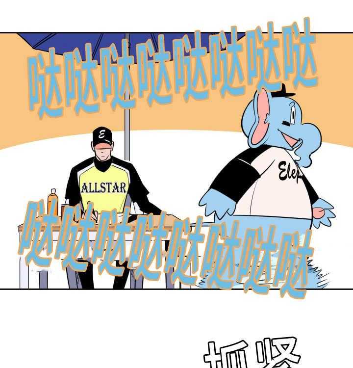 第61话_约定看海11