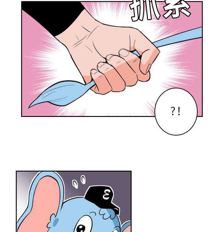 第61话_约定看海12