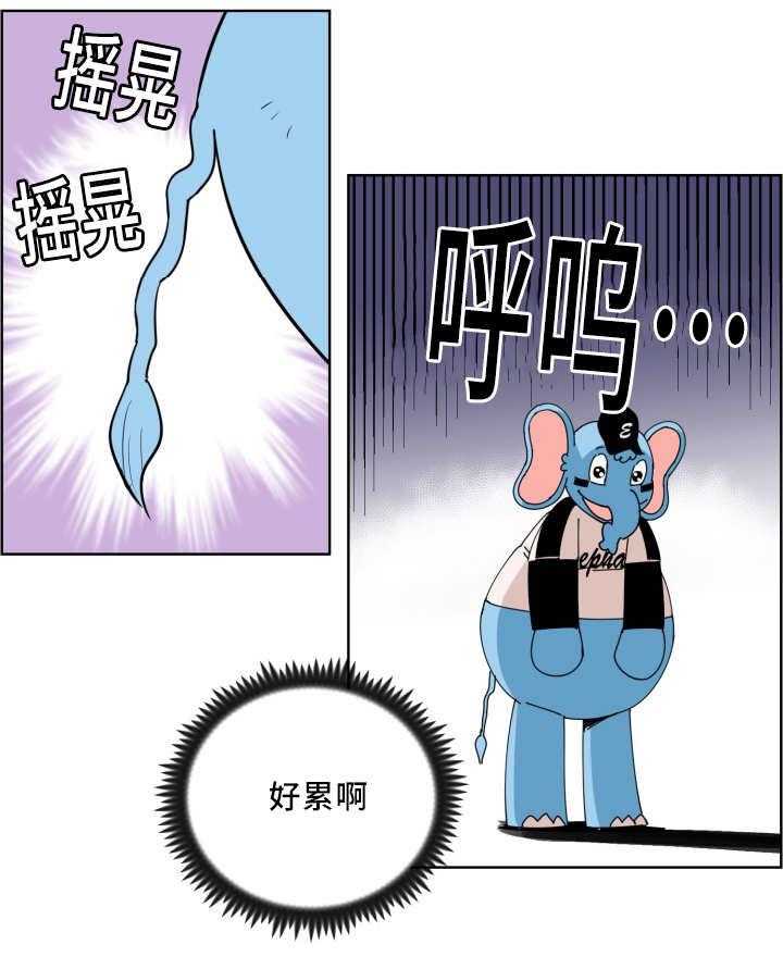 第61话_约定看海18