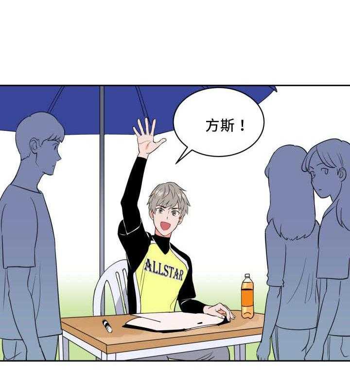 第61话_约定看海2