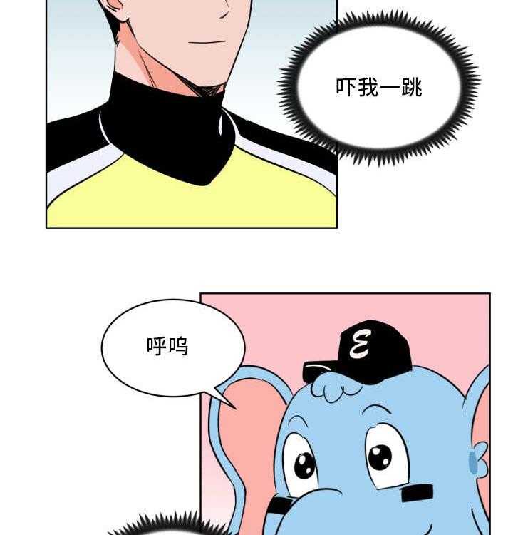 第61话_约定看海23