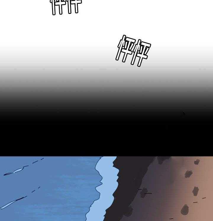 第61话_约定看海25