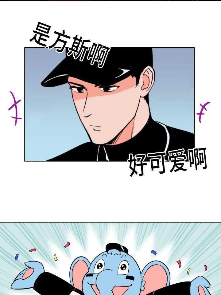 第61话_约定看海8