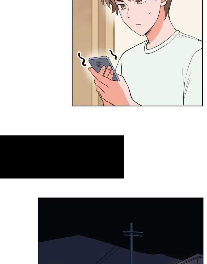 第60话_全明星赛1