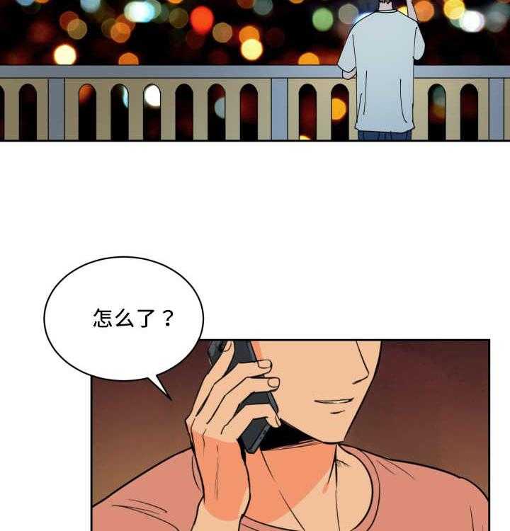 第60话_全明星赛18