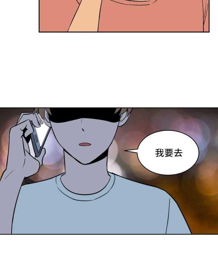 第60话_全明星赛19