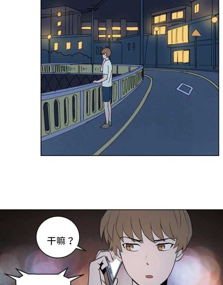 第60话_全明星赛2
