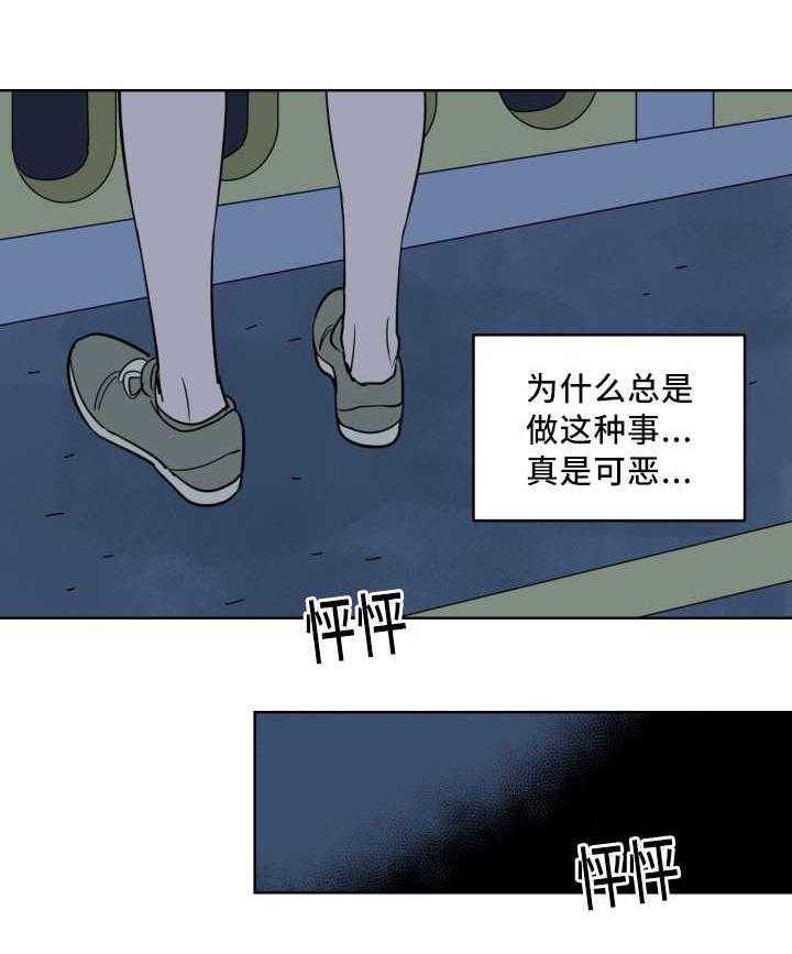 第60话_全明星赛20