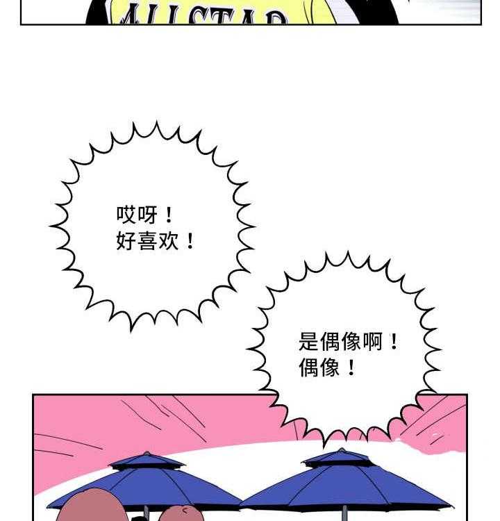 第60话_全明星赛29