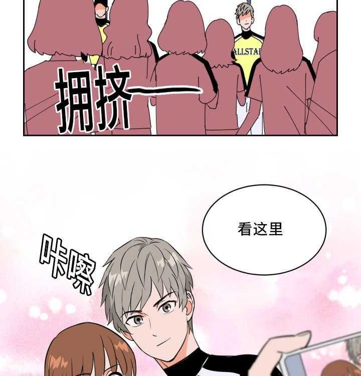 第60话_全明星赛30
