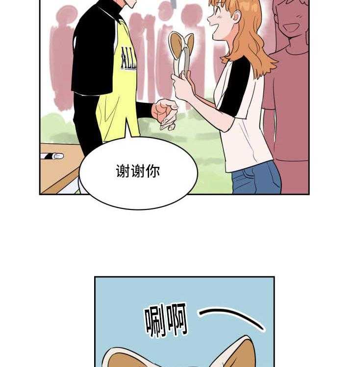第60话_全明星赛32