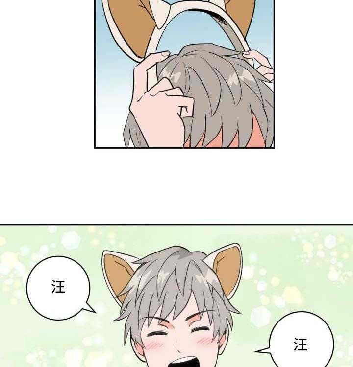 第60话_全明星赛33