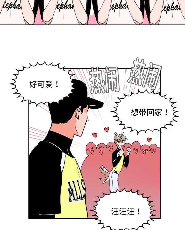 第60话_全明星赛35