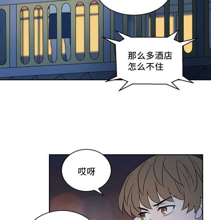 第60话_全明星赛7