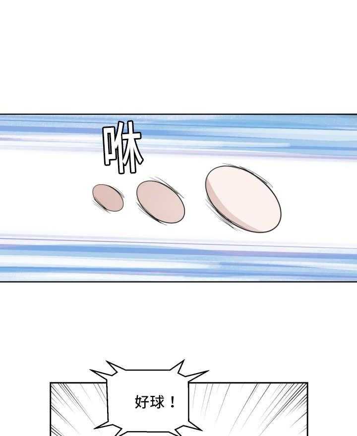 第59话_相同时间0