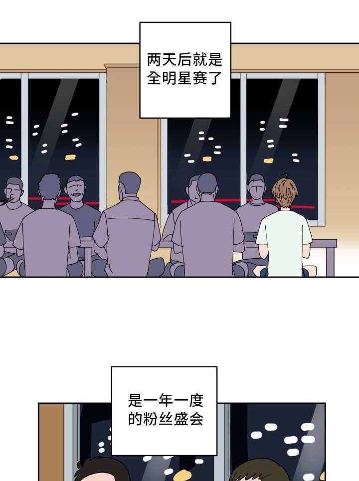第59话_相同时间10