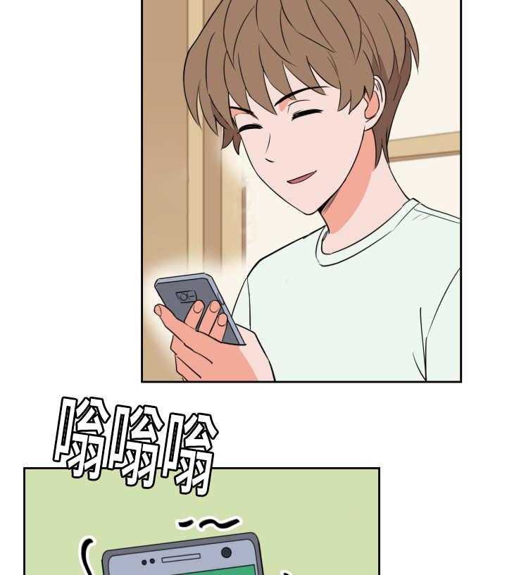 第59话_相同时间28