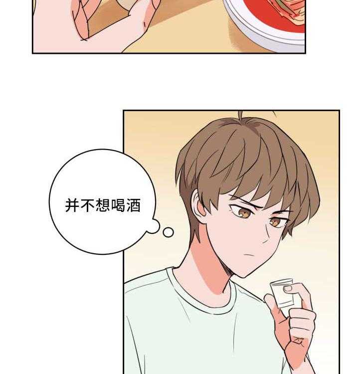 第59话_相同时间8