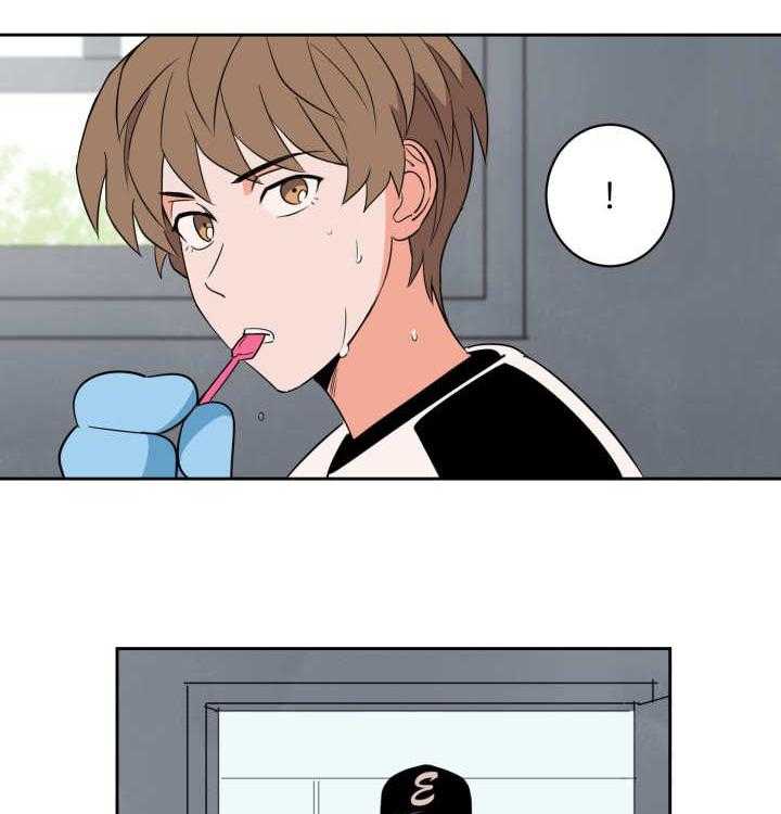 第58话_就是你吧13