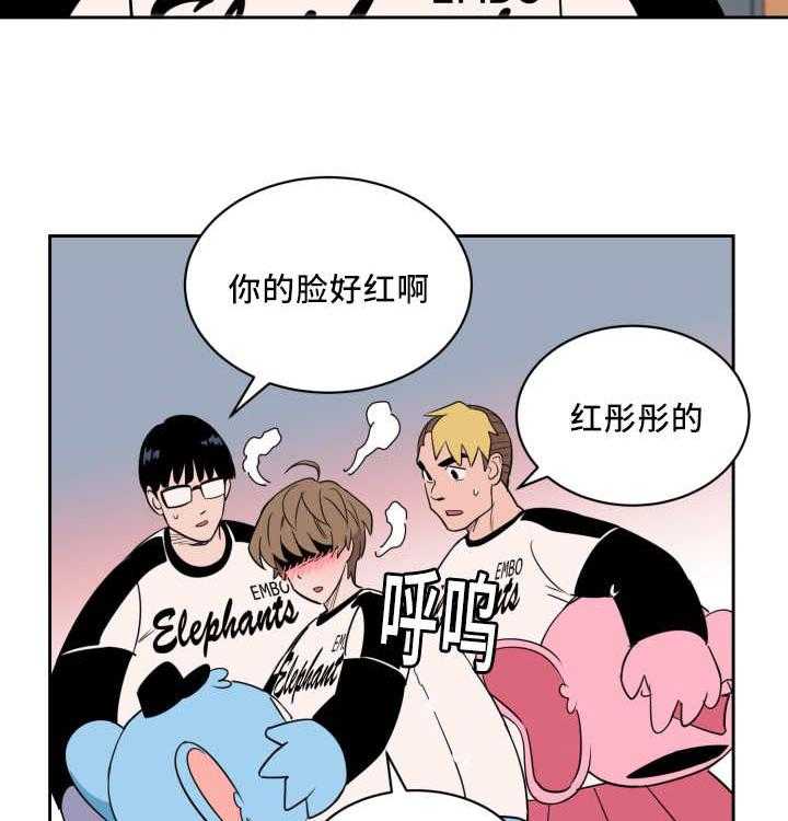 第58话_就是你吧34