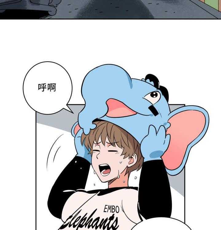 第58话_就是你吧8