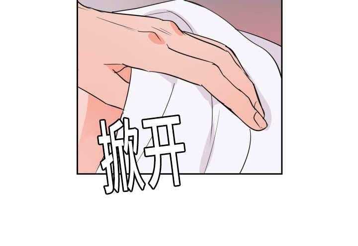 第57话_让你快乐12