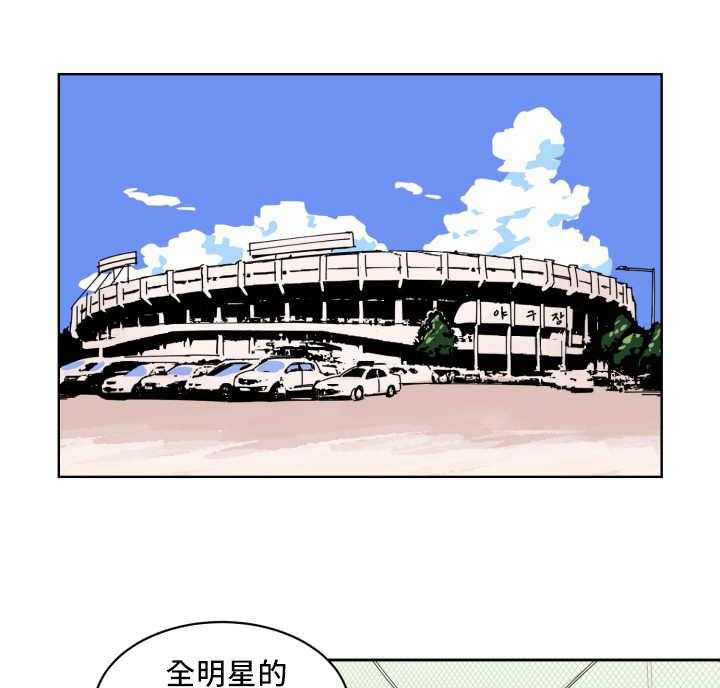 第57话_让你快乐17