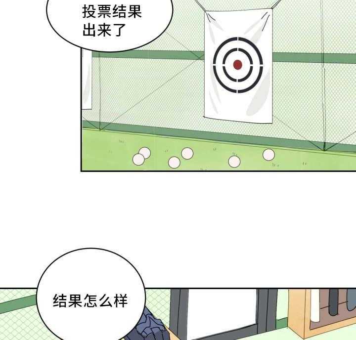 第57话_让你快乐18