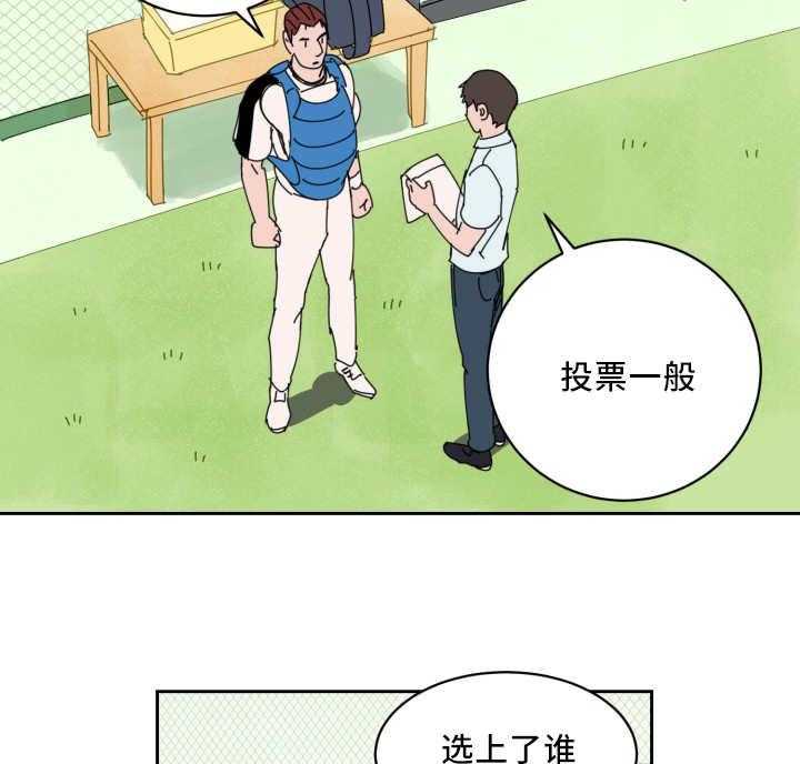 第57话_让你快乐19