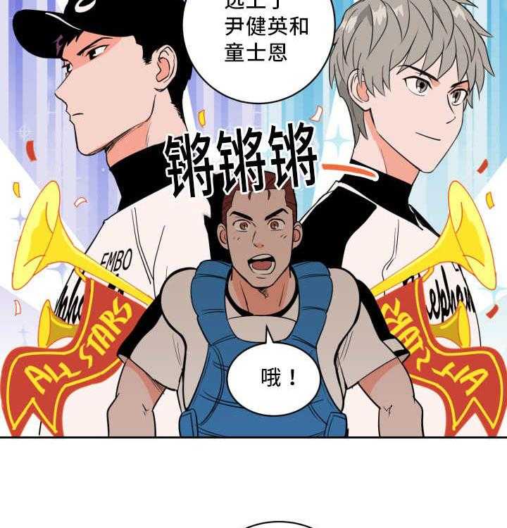 第57话_让你快乐21