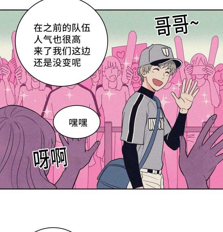 第57话_让你快乐24