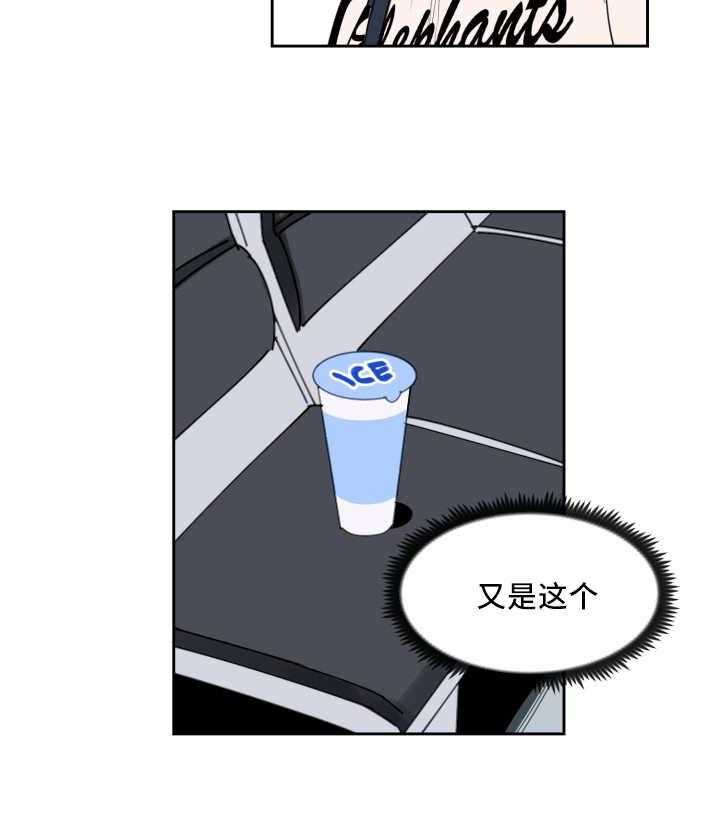 第57话_让你快乐30