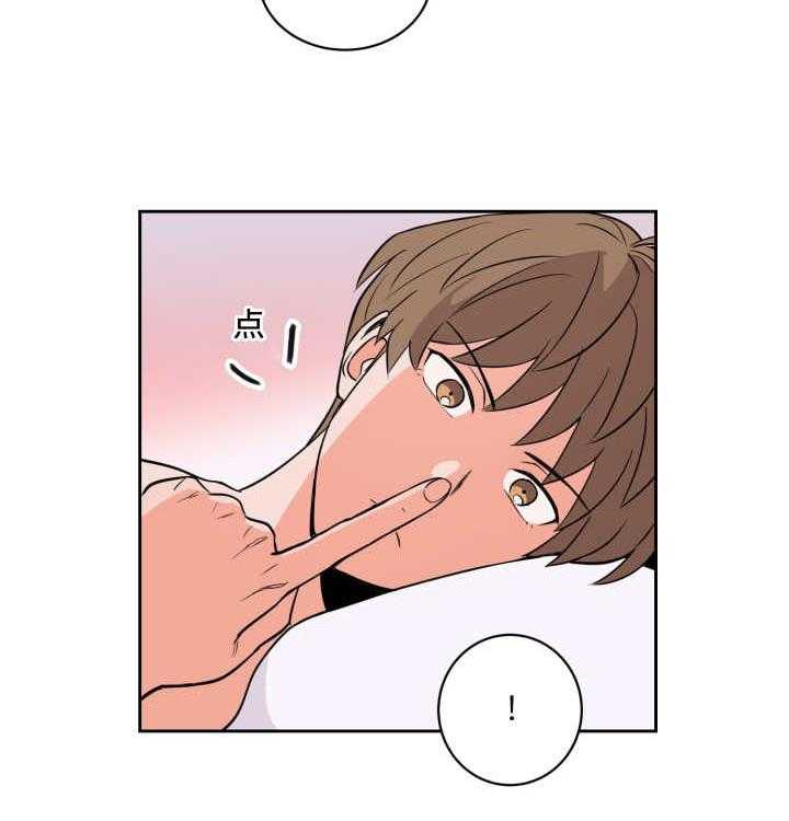 第57话_让你快乐5