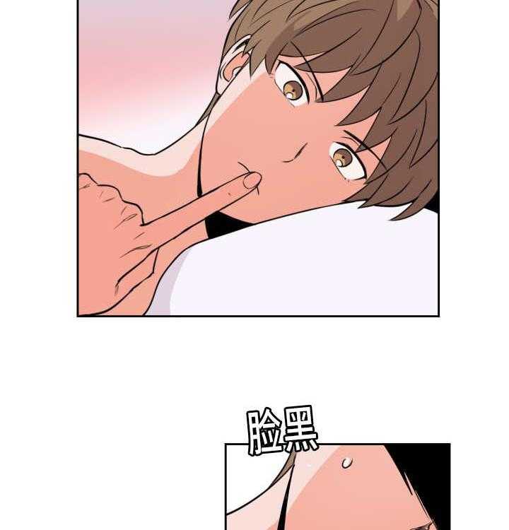 第57话_让你快乐7