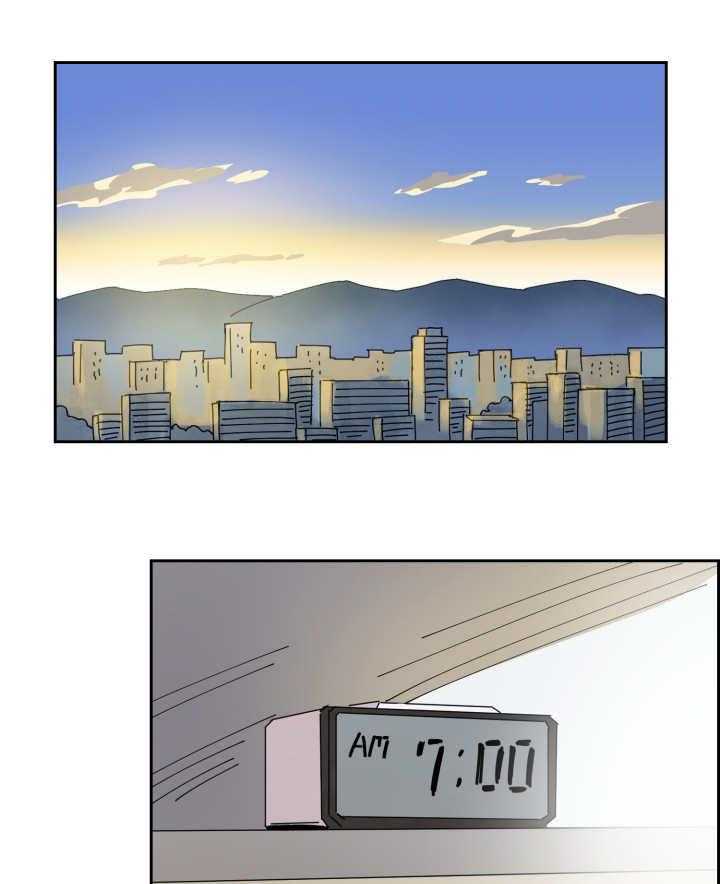 第56话_睡得真香20