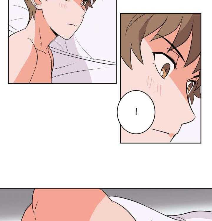 第56话_睡得真香28