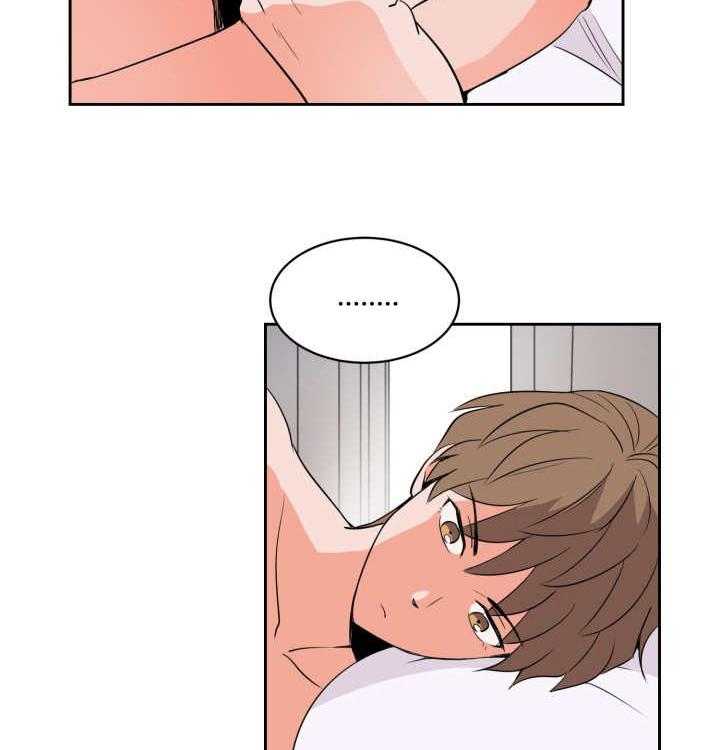 第56话_睡得真香30