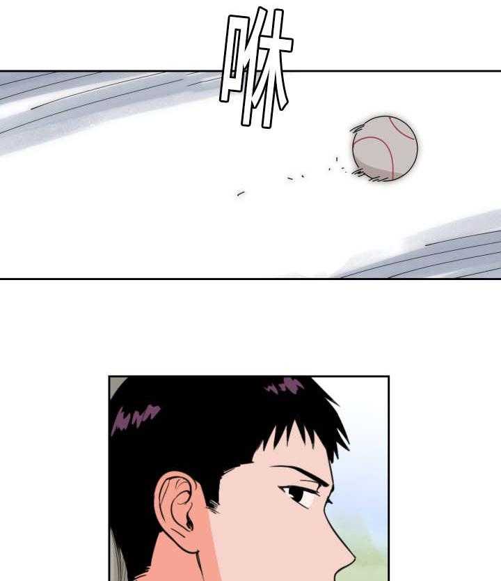 第55话_牺牲自己26